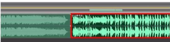 adobe audition 3.0如何剪辑音频?adobe audition 3.0剪辑音频的方法 截图