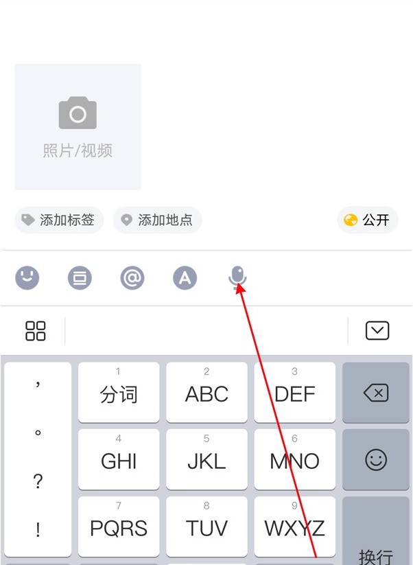 qq空间qq空间说说怎么删除怎么恢复软件的简单介绍