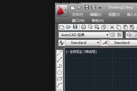 autocad2010ô½ͼ?autocad2010½ͼķ