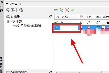 autocad2010ô½ͼ?autocad2010½ͼķ