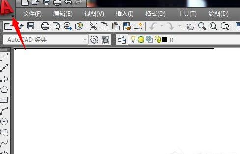 autocad2009怎么弄成黑色背景板?autocad2009制作黑色背景板的方法