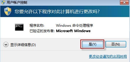 internet explorer 9怎么卸载?internet explorer 9卸载方法