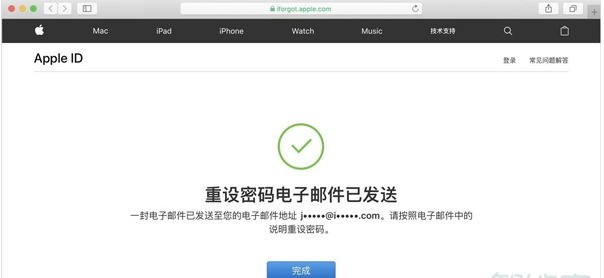 苹果appid忘记密码如何更改?苹果appid忘记密码更改方法操作