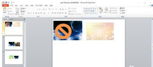 powerpoint2010ôβͼͷ?powerpoint2010βͼͷļ