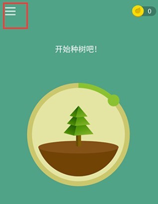 forestǩ?forestǩ̳