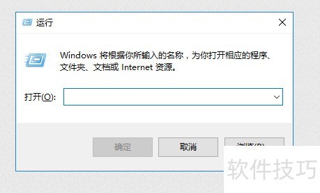 电脑注册表在哪?如何打开电脑注册表_软件资讯技巧应用-中关村在线