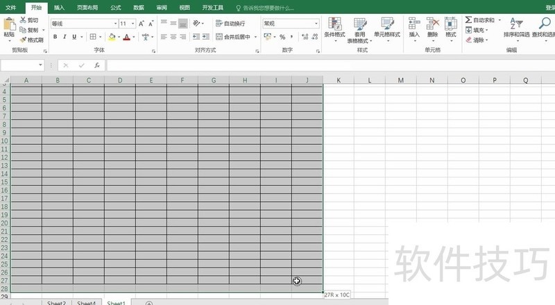 excel每隔3行提取一个数据