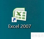 ο Excel б߱