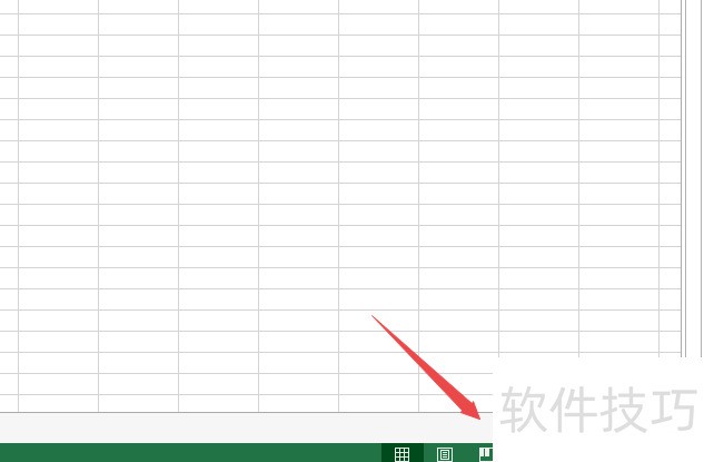 excel组合图不见了