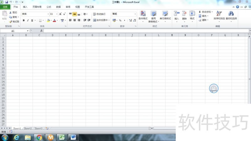 EXCEL 如何同时插入多个图片