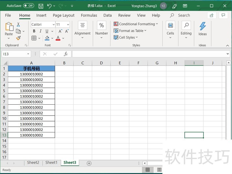 Excel（英文版）数字分段显示-自定义格式代码