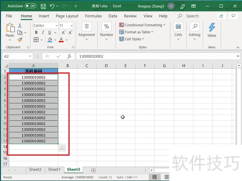 Excel（英文版）数字分段显示-自定义格式代码