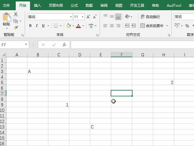 Excel䣺ͨVBAðݵ