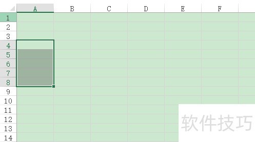 excel如何只粘贴数值不应用源格式?