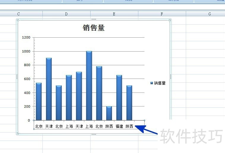 excel设置标签颜色
