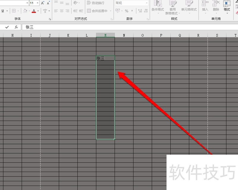 excelͬʱ¼Ԫ