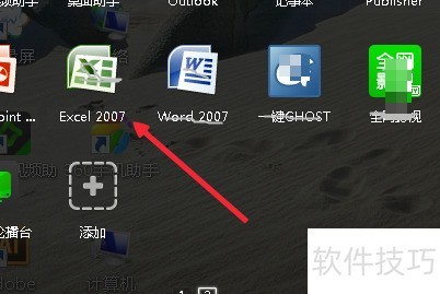 excel表格中怎么用函数从身份证号里提取年龄