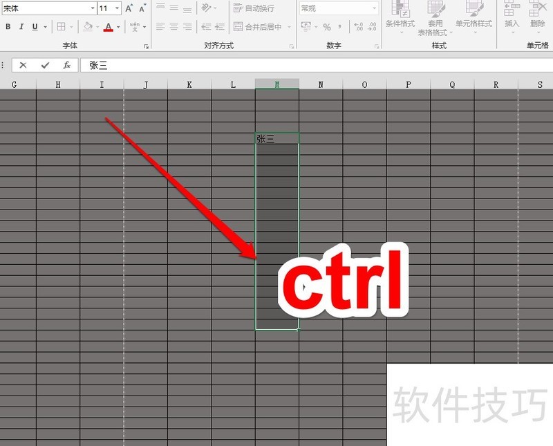 excelͬʱ¼Ԫ