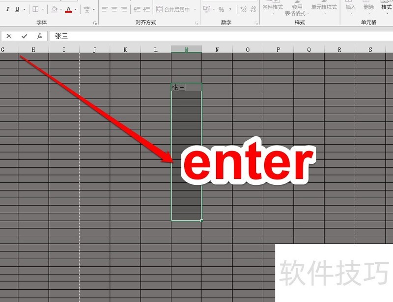 excelͬʱ¼Ԫ