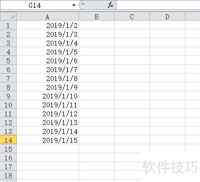 excel日期降序排列不对