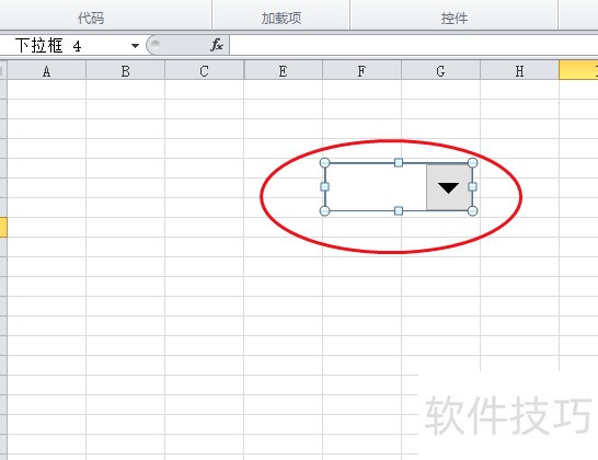 EXCEL表格如何制作一个有下拉选项的按钮-软件技巧-ZOL软件下载