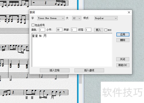 Overture��ôΪ���������Ӹ��