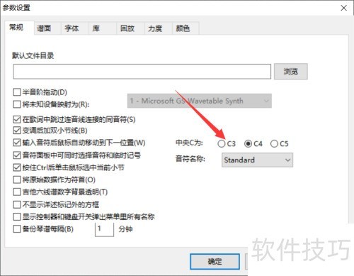overture�����������C��