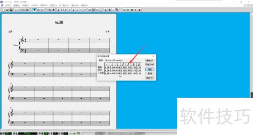 Overture������������ļ�ࣿ