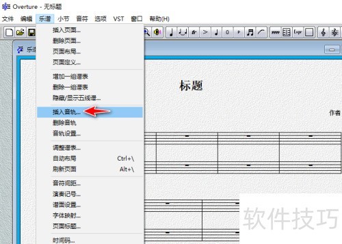 Overture��ô�������첢�����׺�