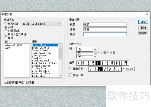 Overture��ô�������첢�����׺�