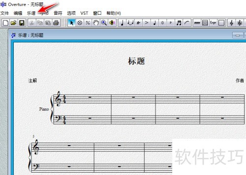 Overture��ô�������첢�����׺�
