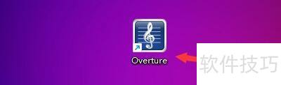 Overture�����ʾ��ɫ�߿�