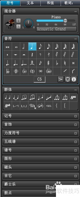 Overture���ʹ�ã���ô�����������������