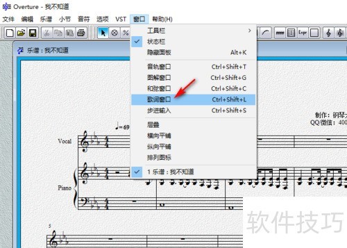 Overture��ôΪ���������Ӹ��