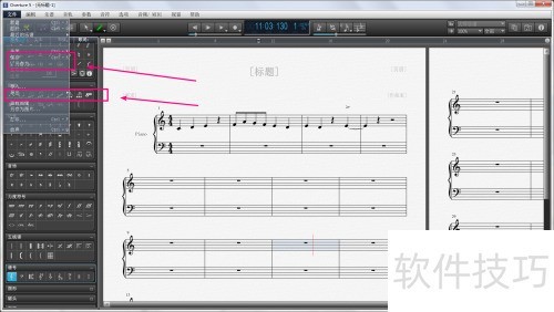 overture��ô��������