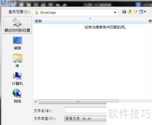 ��ô��dwg�ļ��鿴���鿴ͼƬ