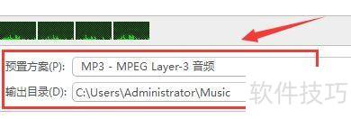 曦力音频视频转换专家如何设置启动输出设置面板 曦力音频视频转换专家如何设置启动输出设置面板