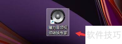 ������Ƶ��Ƶת��ר��������ÿ�����ع�������