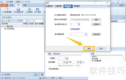 �𳵲ɼ�����������Զ����ݹ���