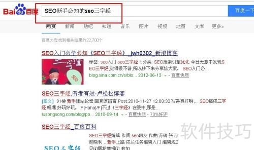 ��θ�Discuz X2.5���Ӷ������������б�