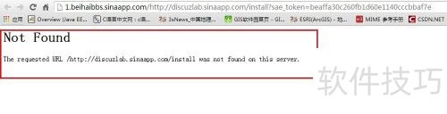 Discuz!��̳ X2.5���ߴ�̳�