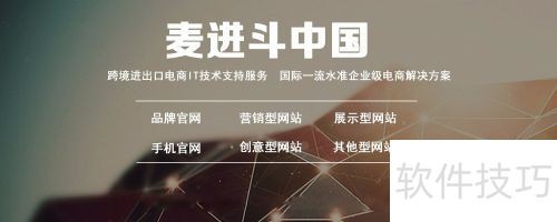 ������װMagento��