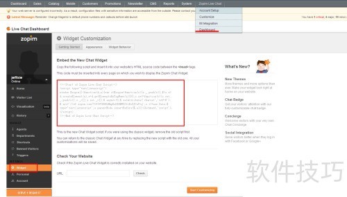 为magento添加在线客服Zopim_Live_Chat 为magento添加在线客服Zopim_Live_Chat