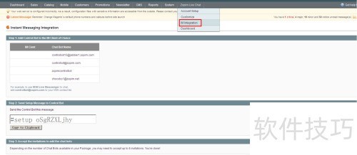 为magento添加在线客服Zopim_Live_Chat 为magento添加在线客服Zopim_Live_Chat