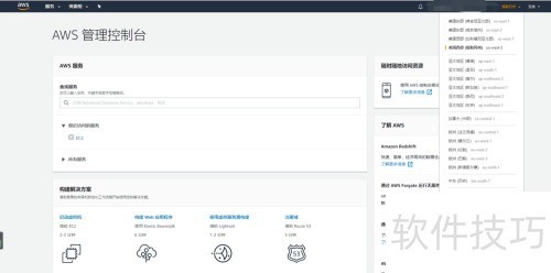 Magento��վ�̳̣����ɻ���