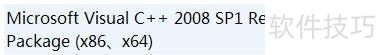 Visual C++ 2008���п���ô��װ