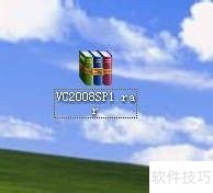 Visual C++ 2008���п���ô��װ