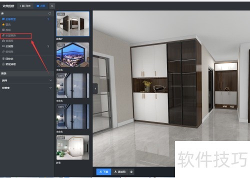 �������ô������������