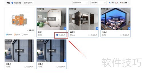 �������ô������������