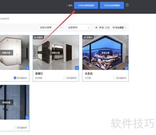 �������ô������������